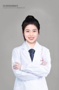 李岩奇