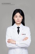 肖伊